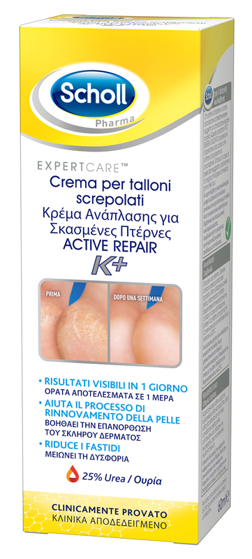 SCHOLL CREMA TALLONI ACTIVE REPAIR K+ 60 ML - doctorpill.it