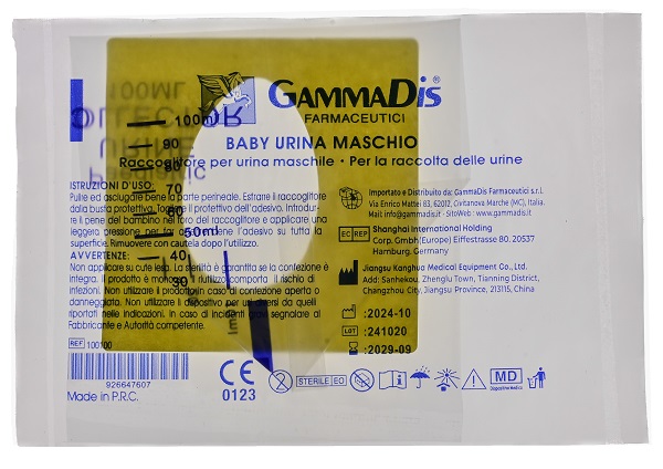 CONTENITORE URINA BABY MASCHIO GAMMADIS - doctorpill.it