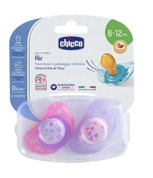 CHICCO SUCCHIETTO AIR LUMI IN CAUCCIU' 6-16 MESI 2 PEZZI - doctorpill.it