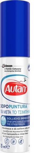 AUTAN DOPOPUNTURA 25 ML - doctorpill.it