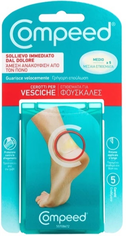 COMPEED CEROTTI PER VESCICHE MEDIO 5 PEZZI - doctorpill.it