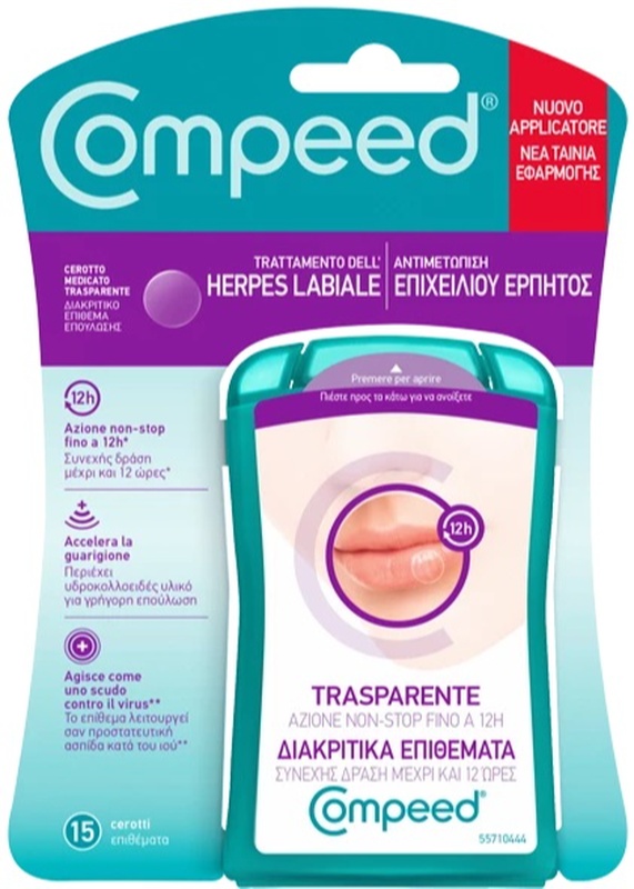 COMPEED TRATTAMENTO DELL'HERPES LABIALE 15 PEZZI - doctorpill.it