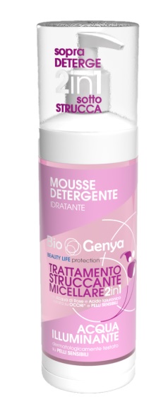 BIOGENYA TRATTAMENTO STRUCCANTE MICELLARE 250 ML - doctorpill.it